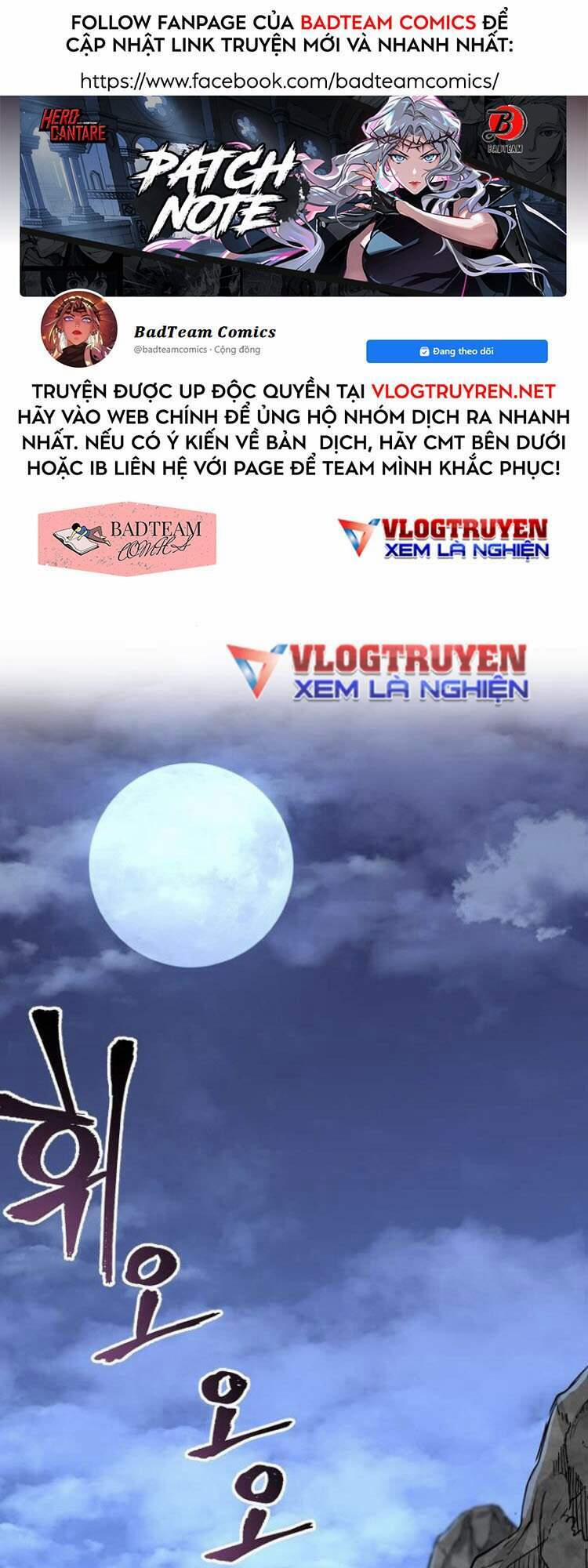 Thiên Ma Phi Thăng Truyện 3 trang 0