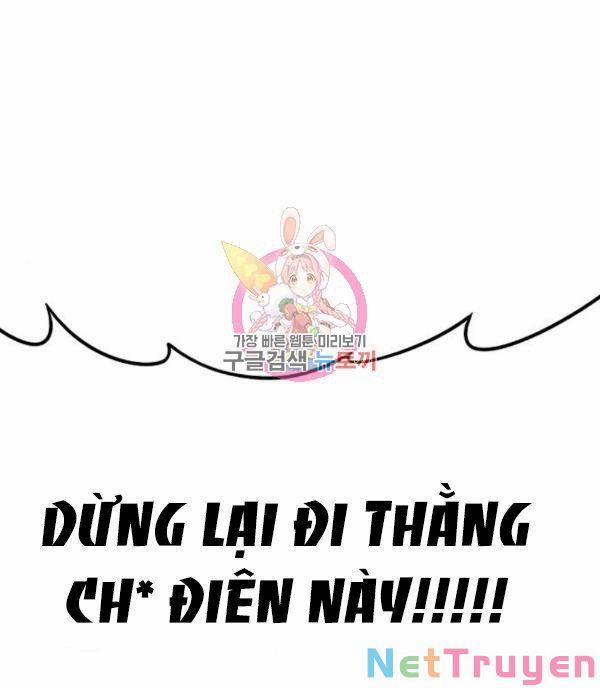 Thiên Ma Phi Thăng Truyện 32 trang 0
