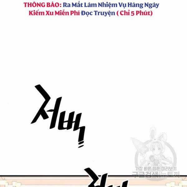 Thiên Ma Phi Thăng Truyện 34.5 trang 1