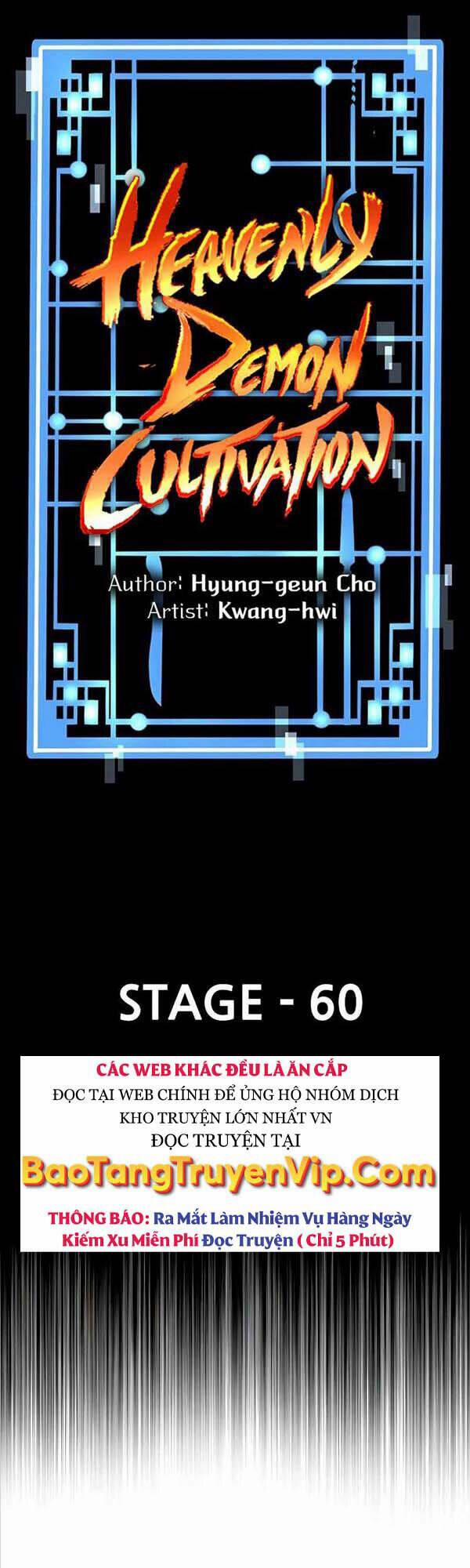 Thiên Ma Phi Thăng Truyện 60 trang 0