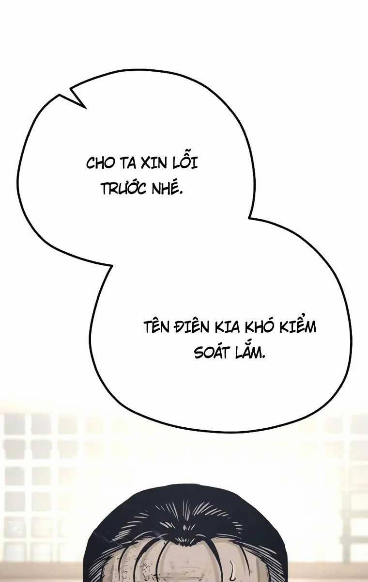 Thiên Ma Phi Thăng Truyện 77 trang 0
