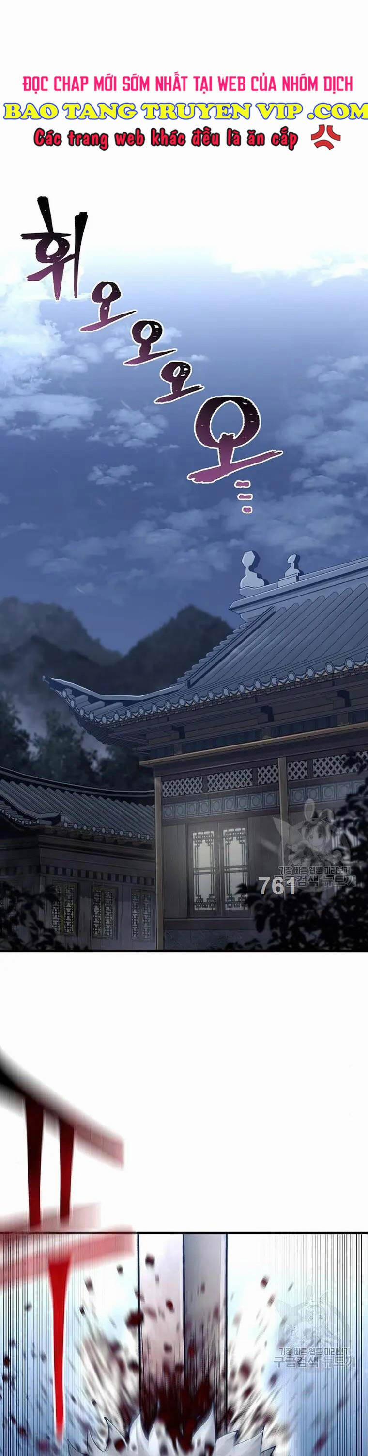 Thiên Ma Phi Thăng Truyện 99 trang 0