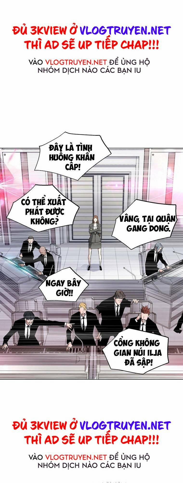 Thiên Ma Quân Sư 11 trang 16