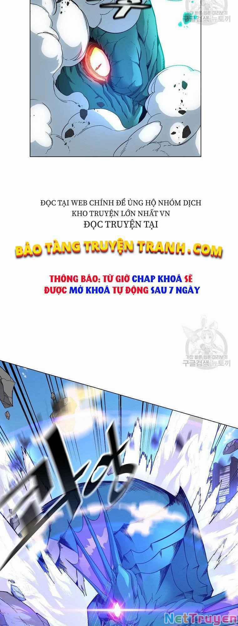 Thiên Ma Quân Sư 12 trang 12