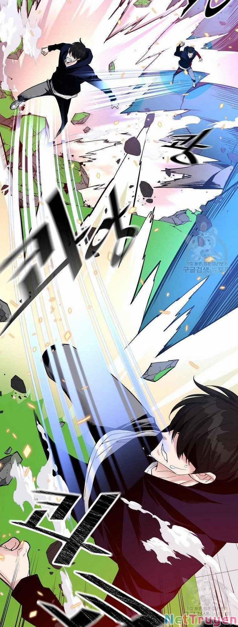 Thiên Ma Quân Sư 12 trang 15