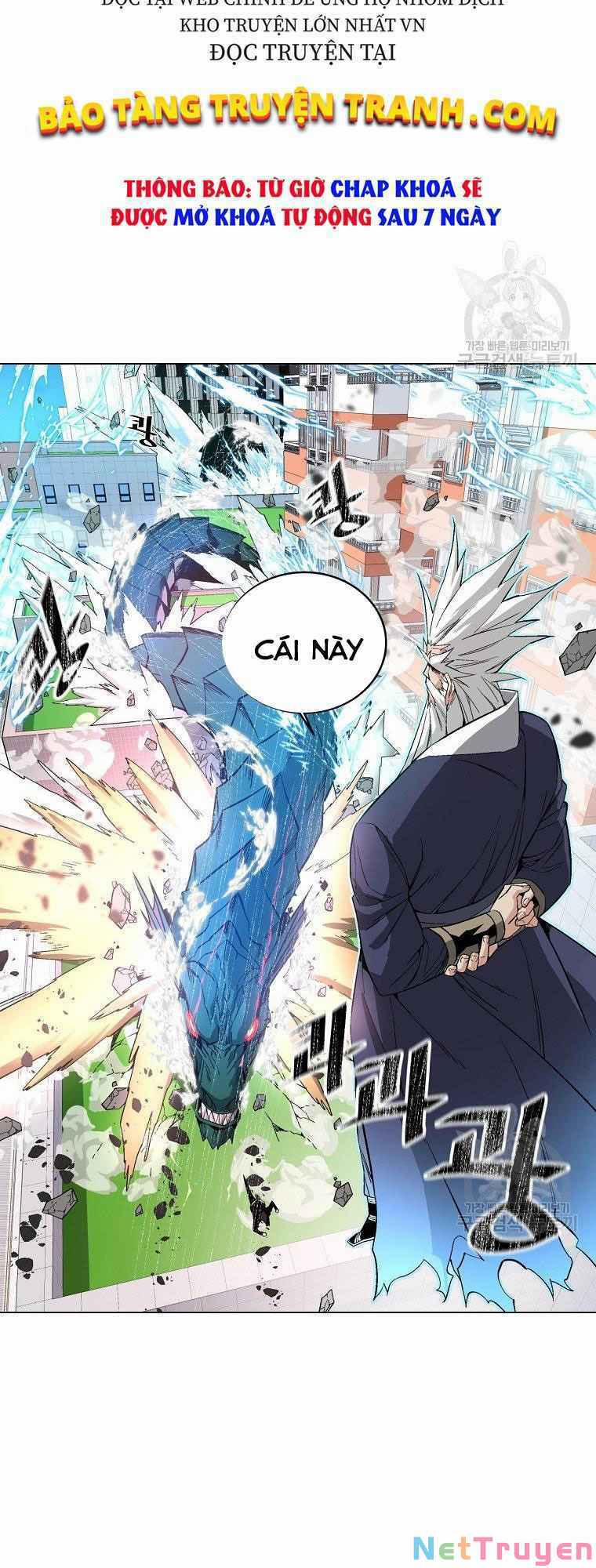 Thiên Ma Quân Sư 12 trang 18