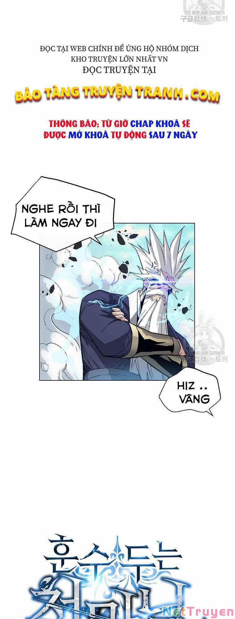 Thiên Ma Quân Sư 12 trang 21