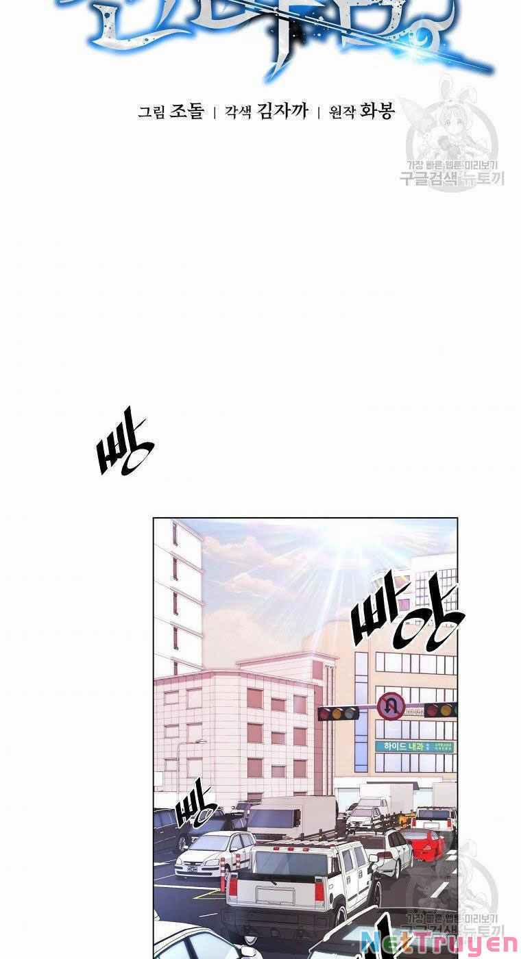 Thiên Ma Quân Sư 12 trang 22