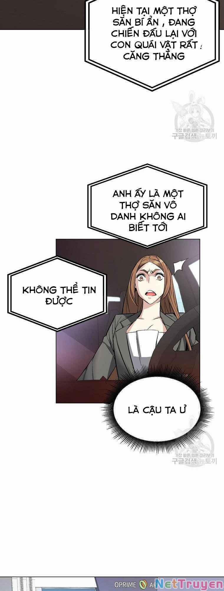 Thiên Ma Quân Sư 12 trang 27