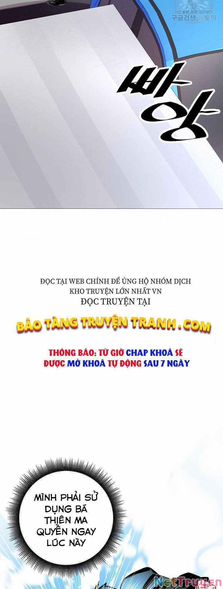 Thiên Ma Quân Sư 12 trang 30