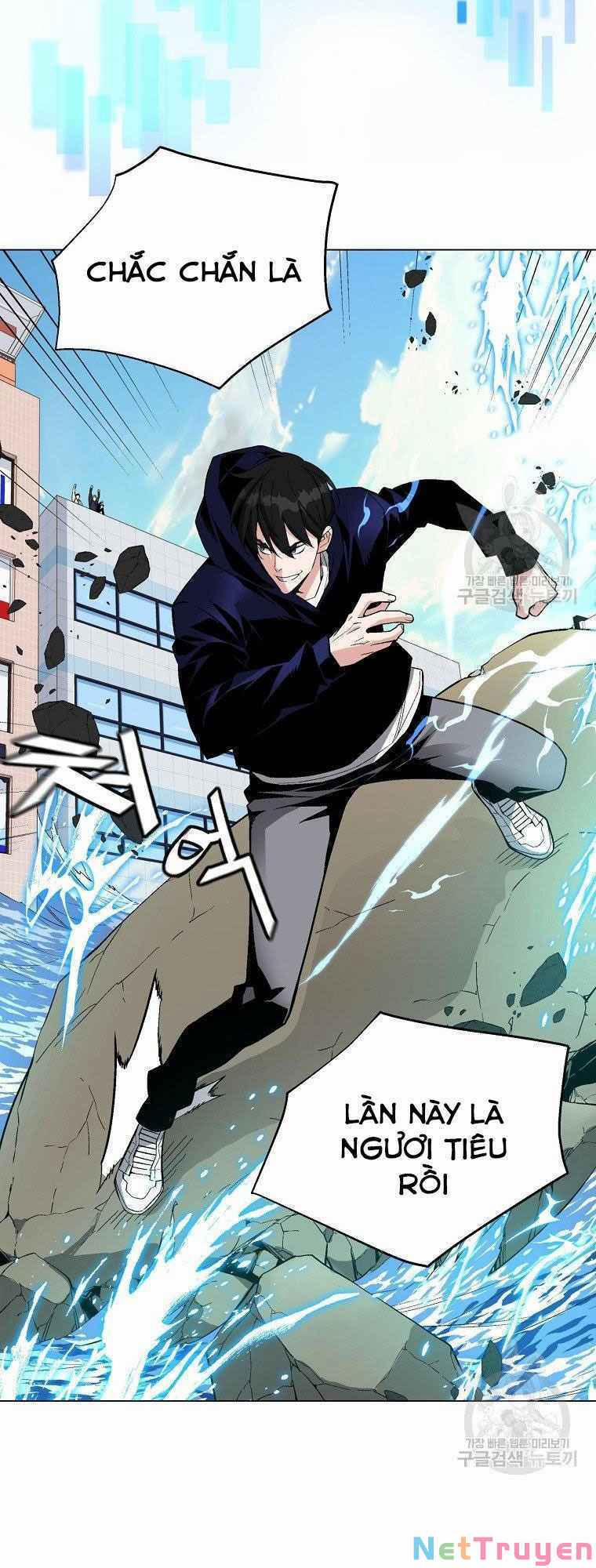 Thiên Ma Quân Sư 12 trang 33