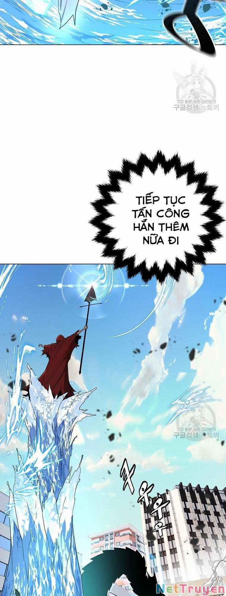 Thiên Ma Quân Sư 12 trang 45