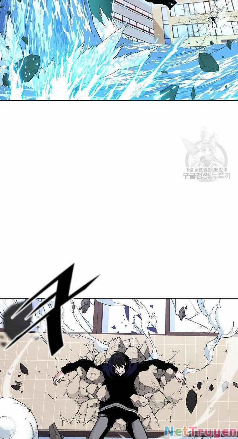 Thiên Ma Quân Sư 12 trang 46