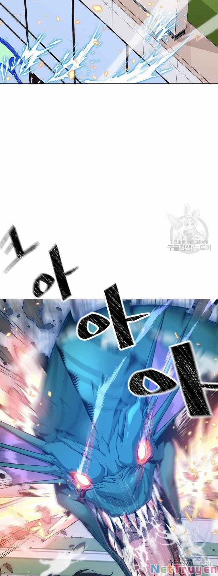 Thiên Ma Quân Sư 12 trang 6