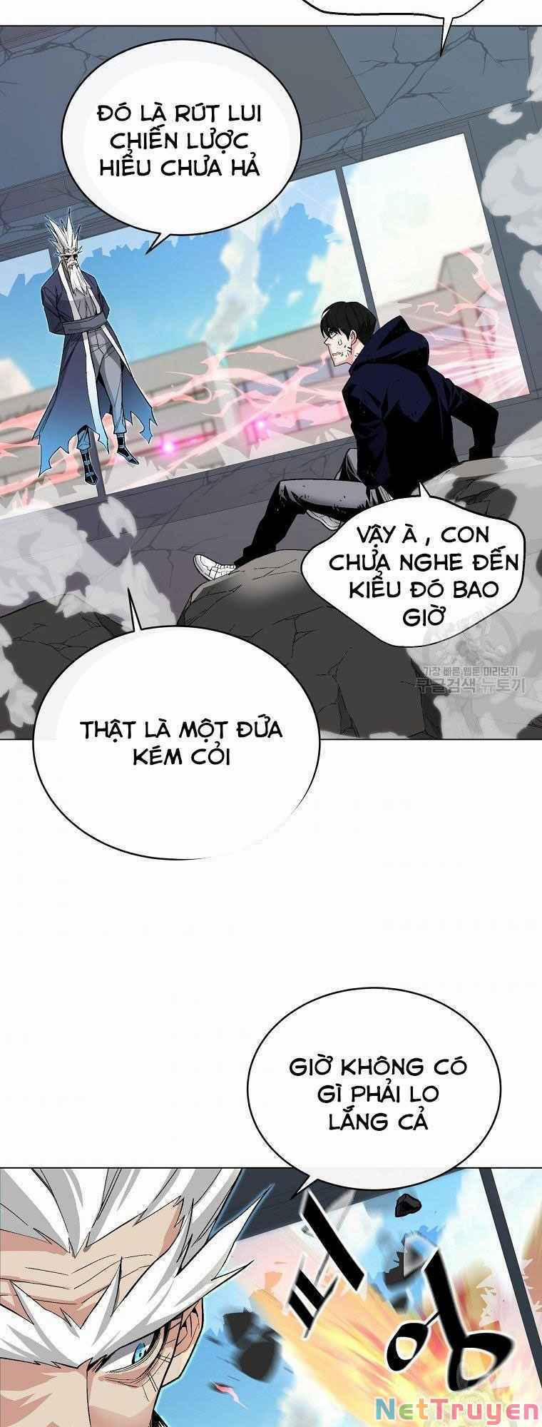 Thiên Ma Quân Sư 12 trang 84