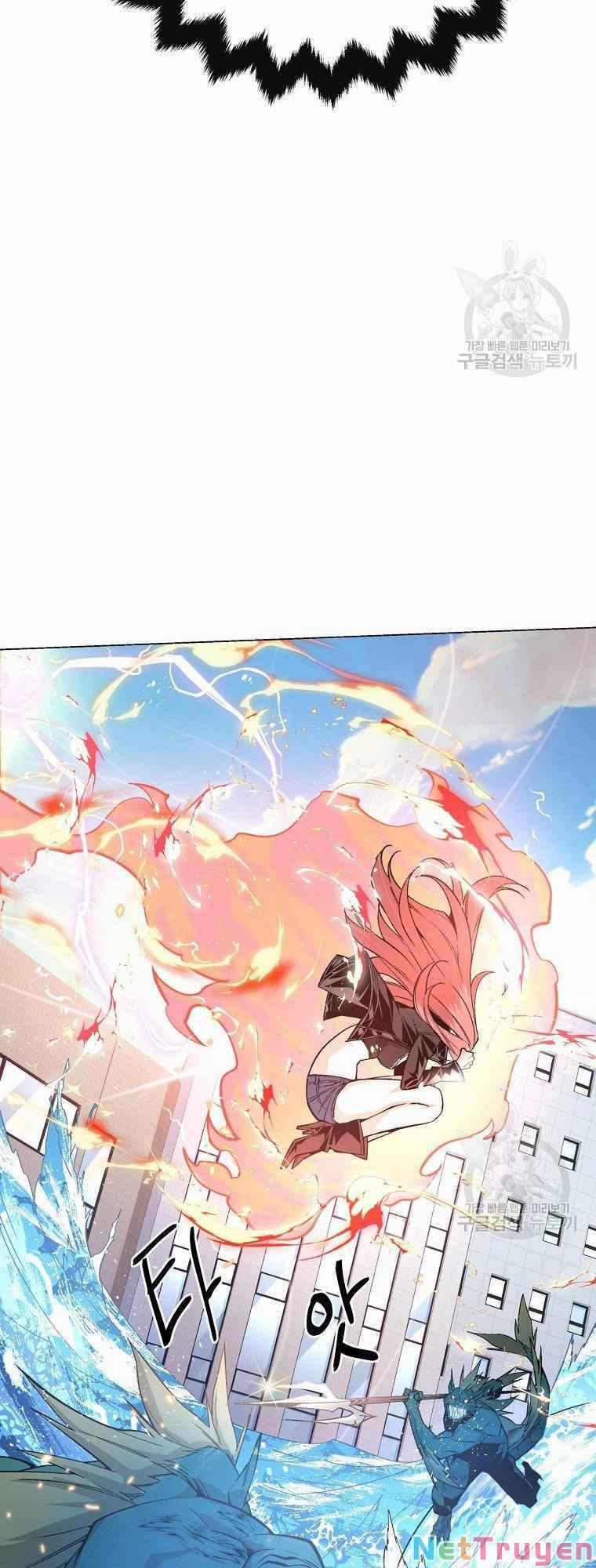 Thiên Ma Quân Sư 13 trang 26