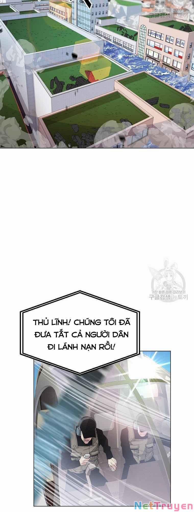 Thiên Ma Quân Sư 13 trang 74