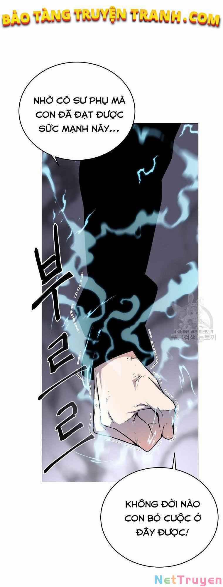 Thiên Ma Quân Sư 13 trang 8