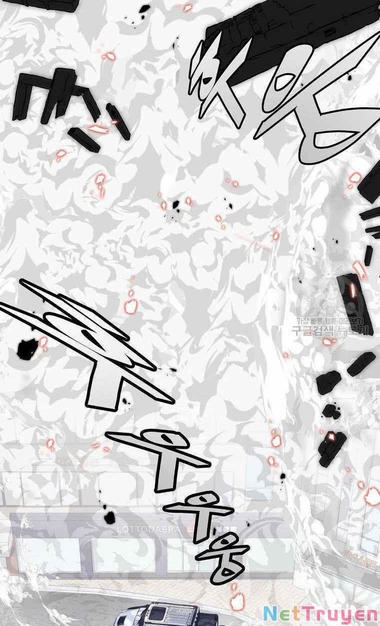 Thiên Ma Quân Sư 13 trang 84