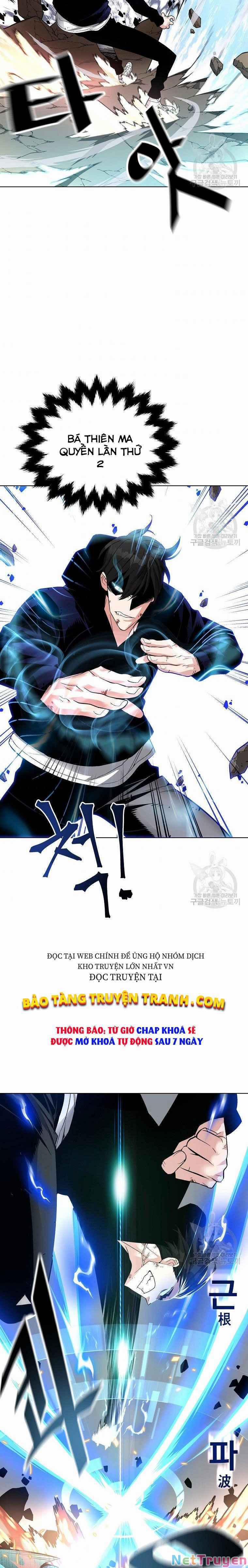 Thiên Ma Quân Sư 14 trang 12