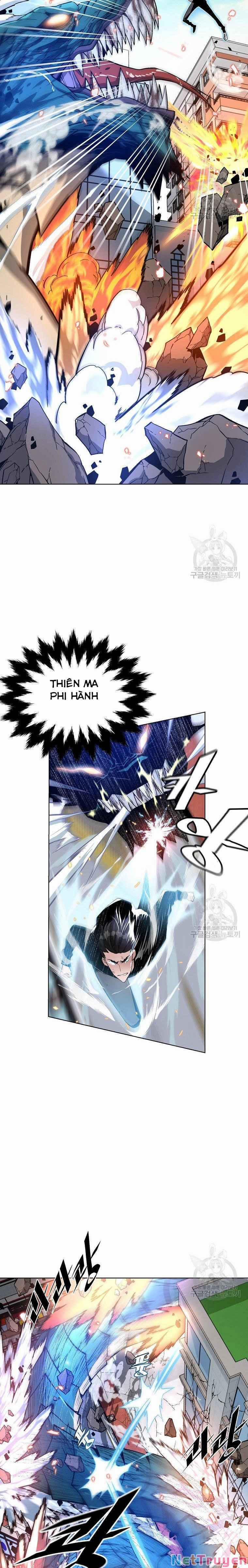 Thiên Ma Quân Sư 14 trang 15