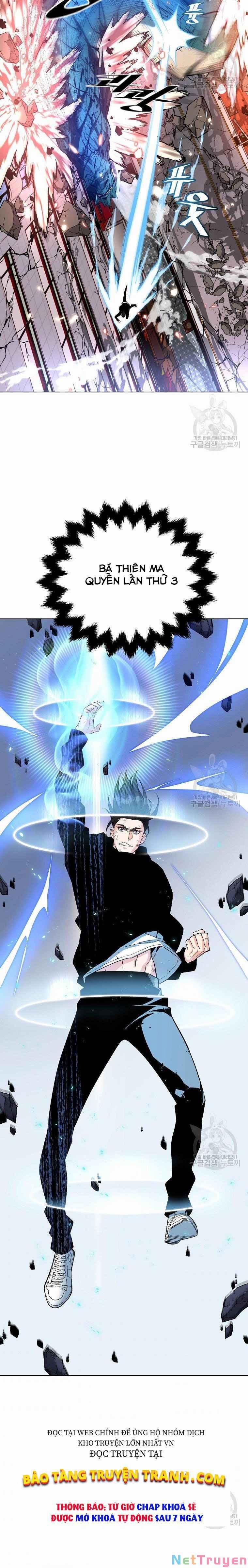 Thiên Ma Quân Sư 14 trang 16
