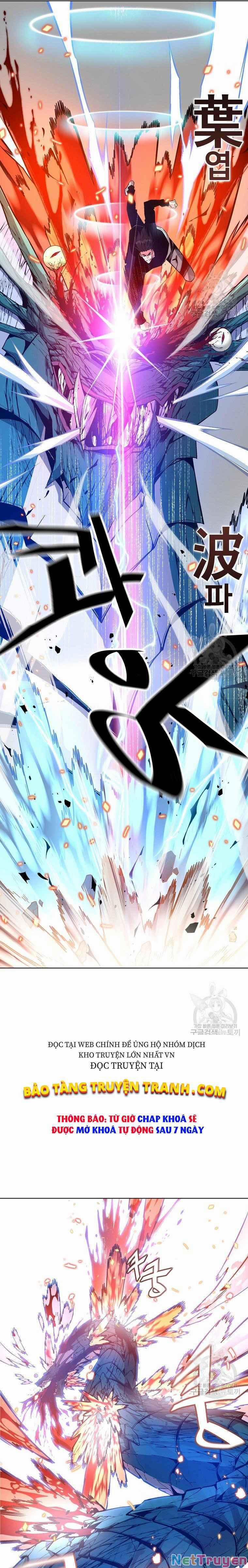 Thiên Ma Quân Sư 14 trang 17