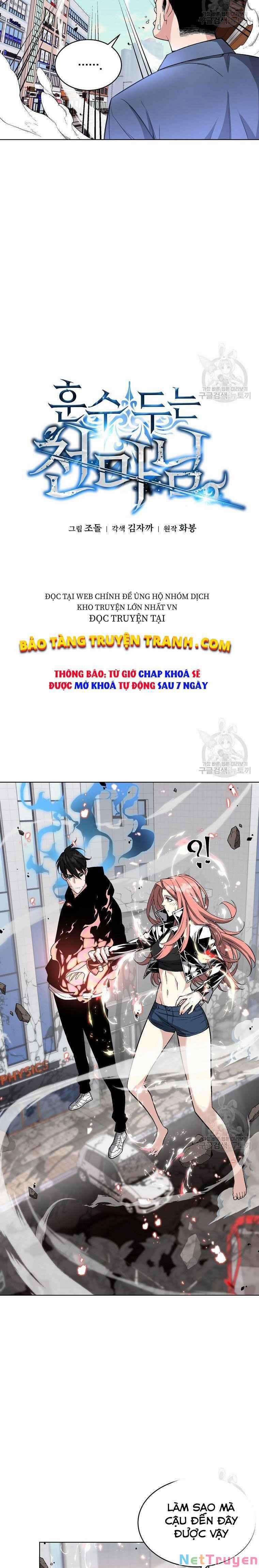 Thiên Ma Quân Sư 14 trang 4