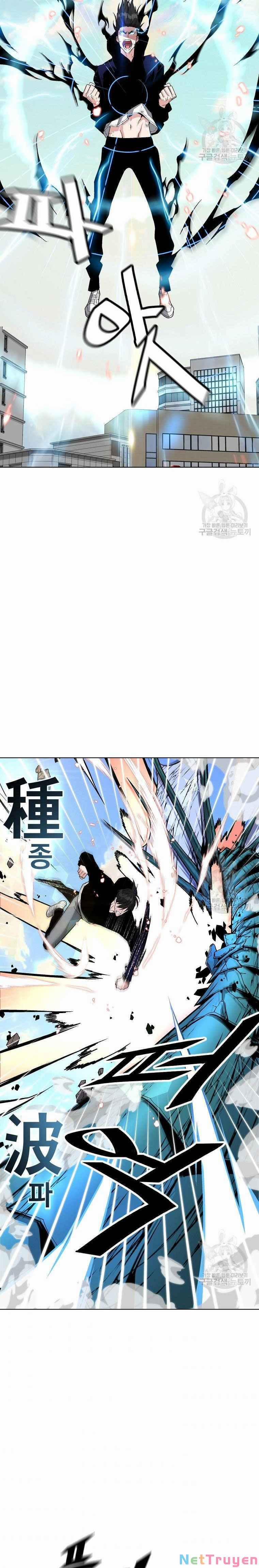 Thiên Ma Quân Sư 14 trang 9