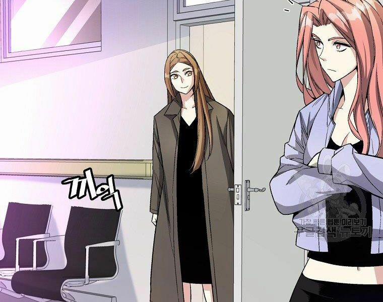 Thiên Ma Quân Sư 15 trang 100