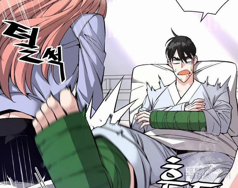 Thiên Ma Quân Sư 15 trang 109