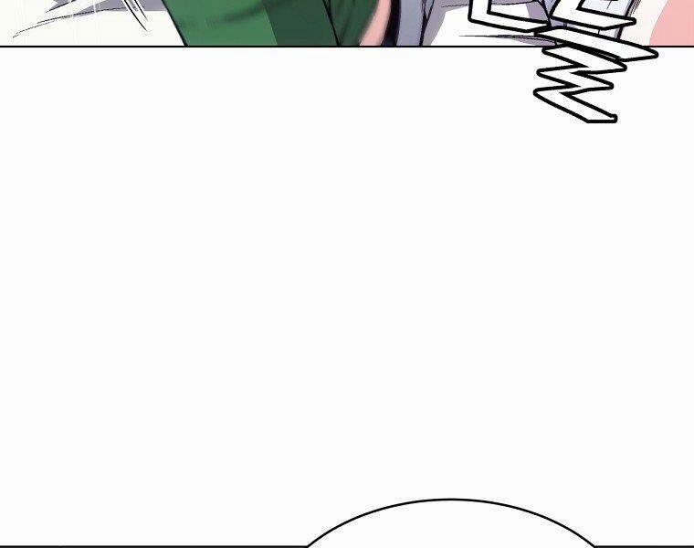 Thiên Ma Quân Sư 15 trang 110