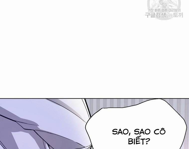 Thiên Ma Quân Sư 15 trang 119