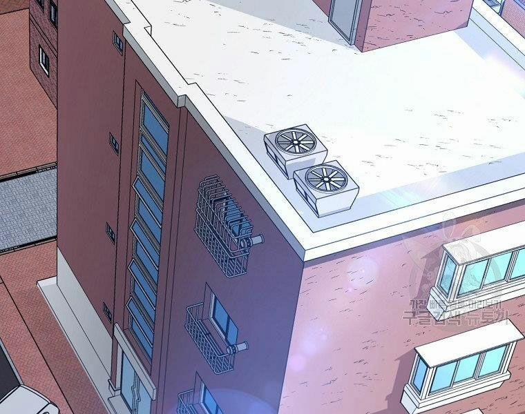 Thiên Ma Quân Sư 15 trang 12