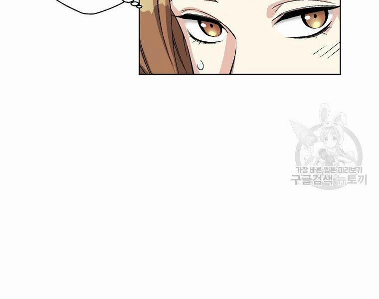 Thiên Ma Quân Sư 15 trang 146