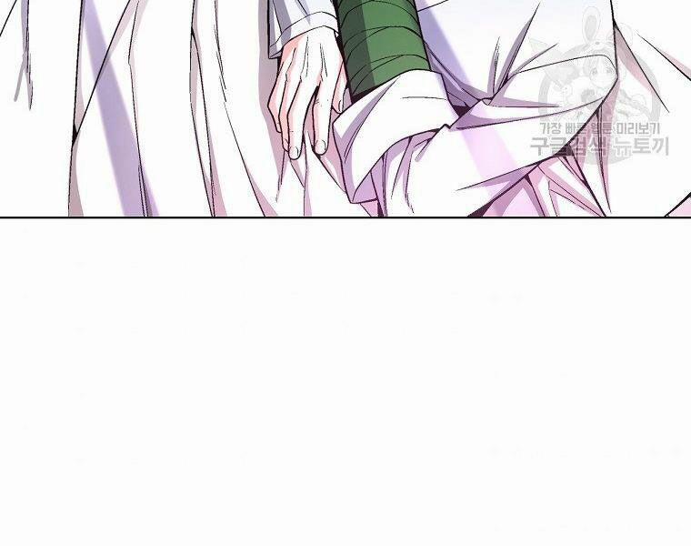 Thiên Ma Quân Sư 15 trang 150