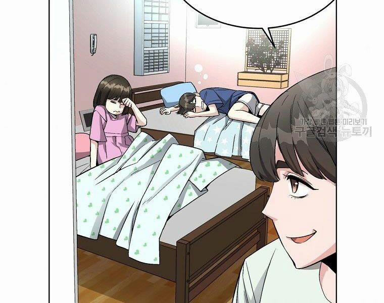 Thiên Ma Quân Sư 15 trang 170