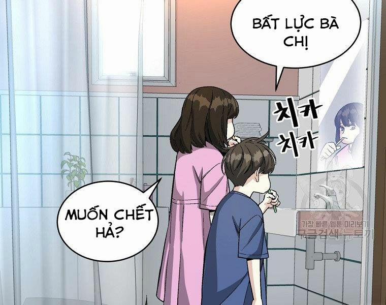 Thiên Ma Quân Sư 15 trang 177