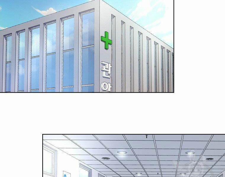 Thiên Ma Quân Sư 15 trang 19