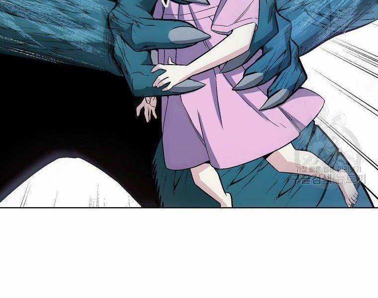 Thiên Ma Quân Sư 15 trang 190