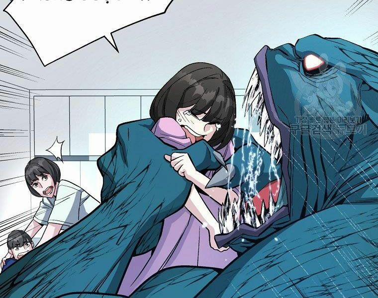 Thiên Ma Quân Sư 15 trang 192