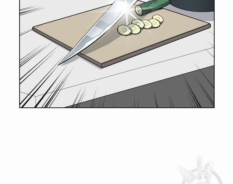 Thiên Ma Quân Sư 15 trang 195