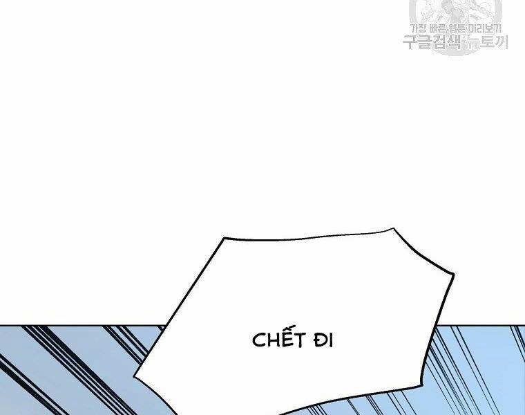 Thiên Ma Quân Sư 15 trang 196