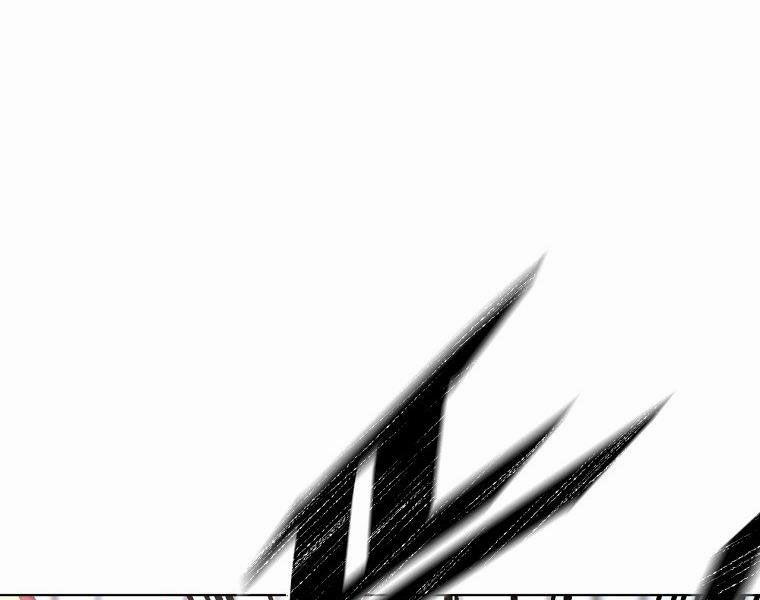 Thiên Ma Quân Sư 15 trang 2