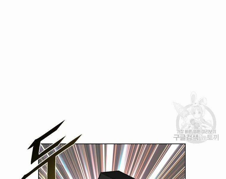 Thiên Ma Quân Sư 15 trang 34