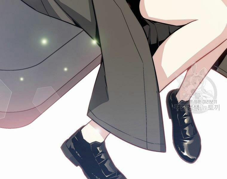 Thiên Ma Quân Sư 15 trang 47