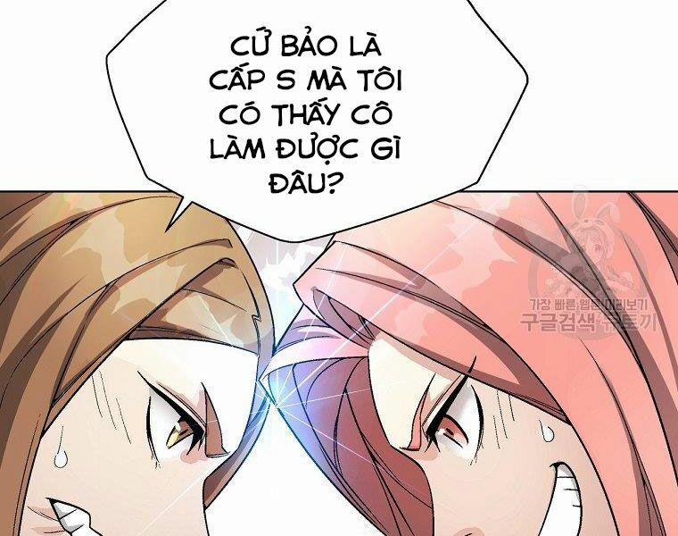 Thiên Ma Quân Sư 15 trang 69