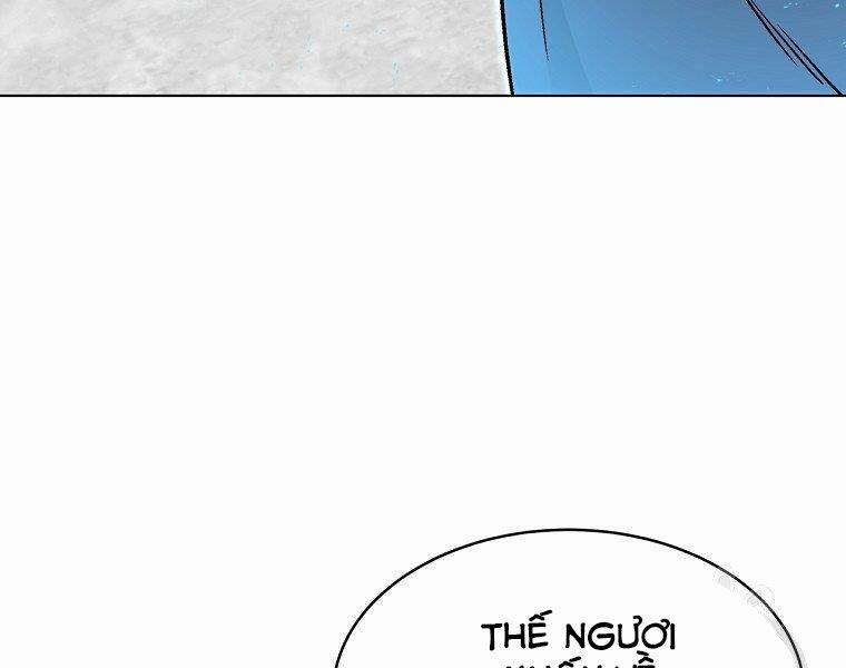 Thiên Ma Quân Sư 15 trang 74