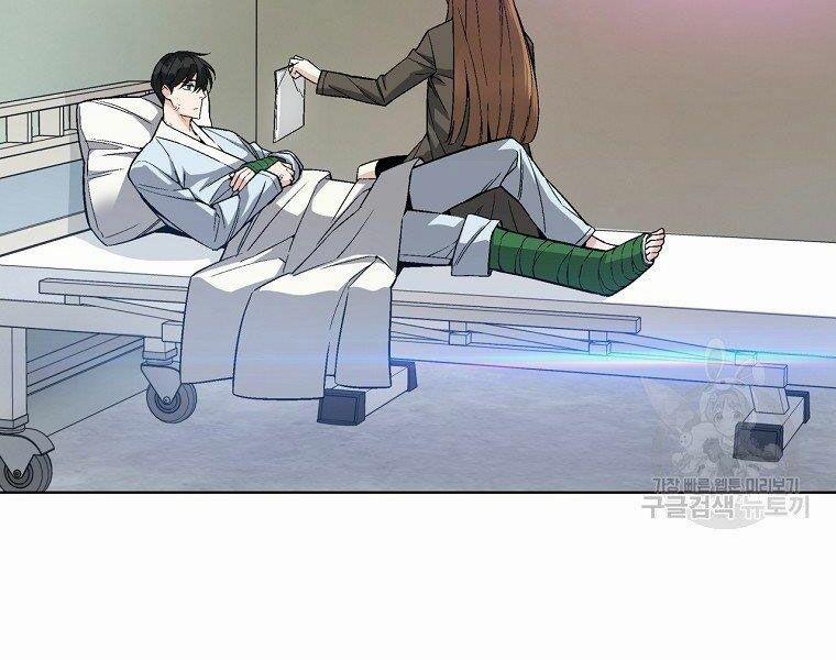 Thiên Ma Quân Sư 15 trang 89