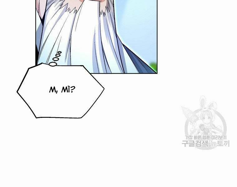 Thiên Ma Quân Sư 16 trang 108